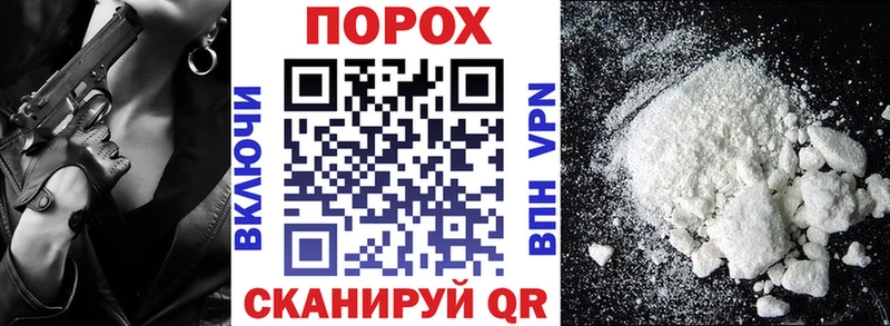 АМФЕТАМИН 98%  Купить где  Новая Ладога 