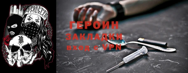 MDMA Premium VHQ Карпинск