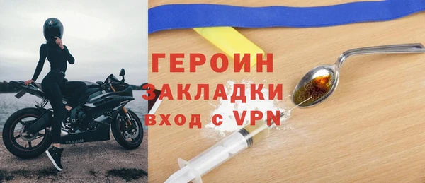 шишки Кодинск