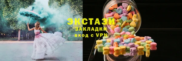 кокаин колумбия Козловка