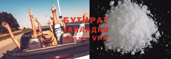 apvp Киреевск