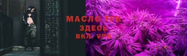 кокаин колумбия Козловка