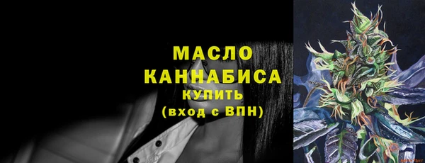 альфа пвп VHQ Киренск