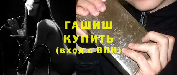 apvp Киреевск