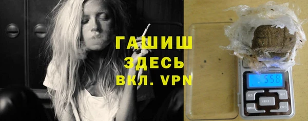 PSILOCYBIN Козельск