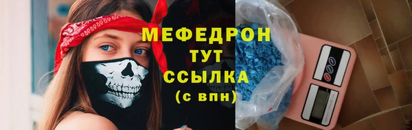 шишки Кодинск