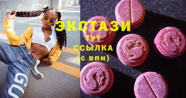 apvp Киреевск