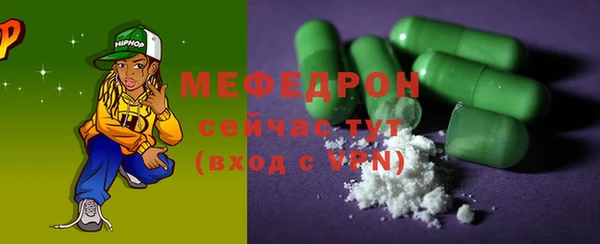 apvp Киреевск