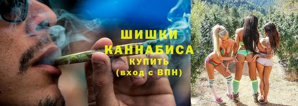 альфа пвп VHQ Киренск