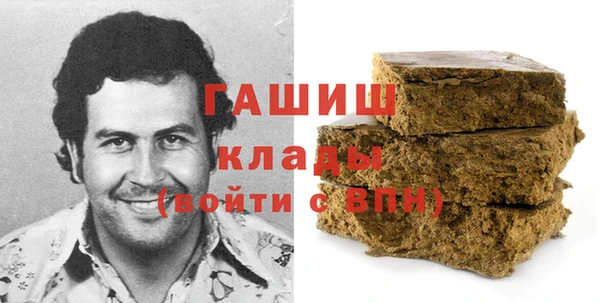 apvp Киреевск