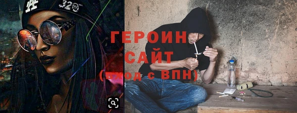 apvp Киреевск