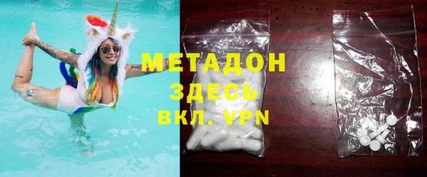 шишки Кодинск
