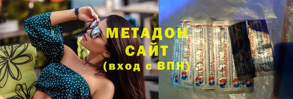 PSILOCYBIN Козельск