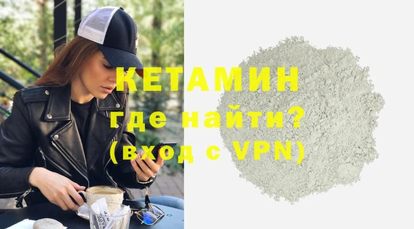 apvp Киреевск