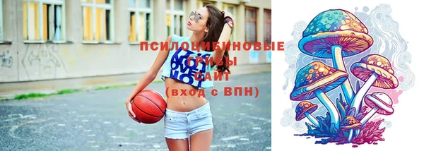 альфа пвп VHQ Киренск