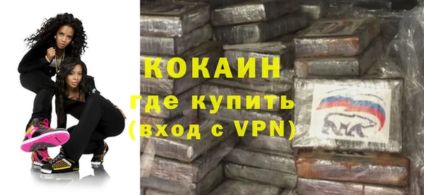 apvp Киреевск