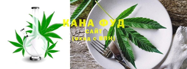 альфа пвп VHQ Киренск