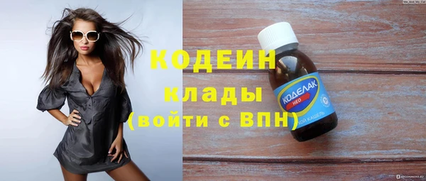мет Кинешма