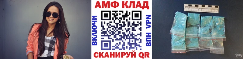 Метамфетамин мет  Купить  Новая Ладога 